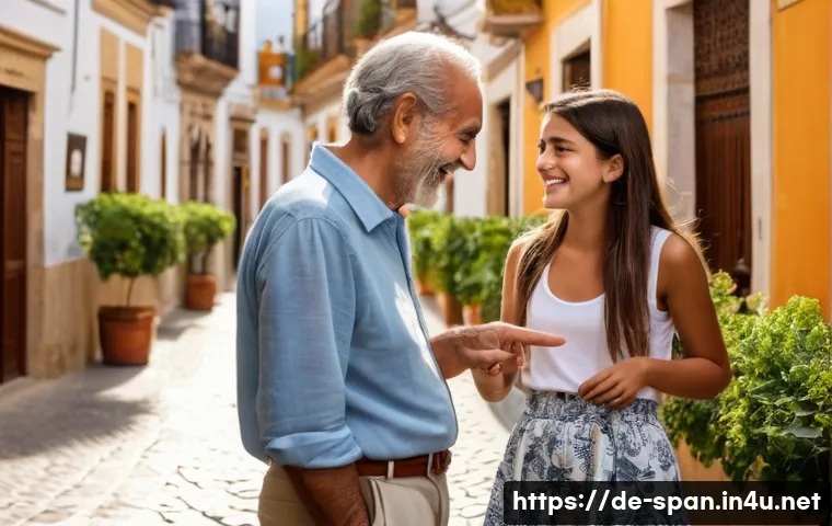 스페인어 감탄문 표현 - A heartwarming scene on a sunny, cobbled street in the historic center of Seville, Spain. An older, ...